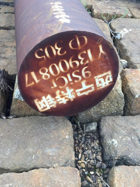 长宁9CrSi工具钢