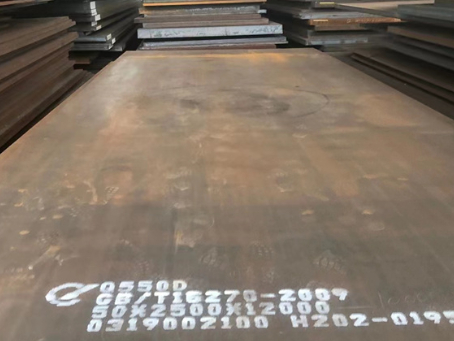 长宁Q550高强钢板